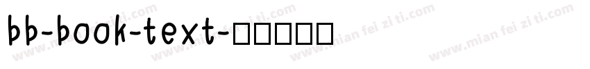 bb-book-text字体转换