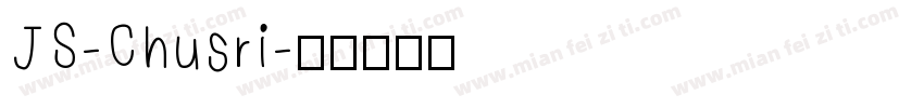 JS-Chusri字体转换