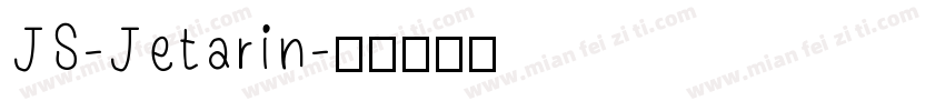 JS-Jetarin字体转换