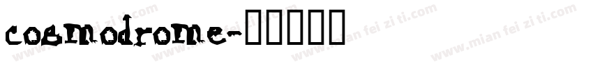 cosmodrome字体转换
