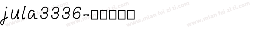jula3336字体转换