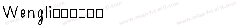 Wengli字体转换