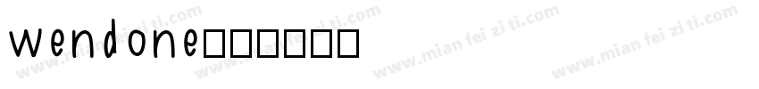 wendone字体转换