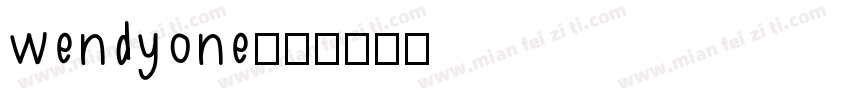 wendyone字体转换