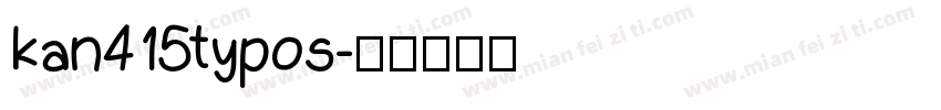 kan415typos字体转换