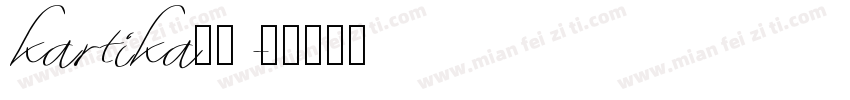 kartika字体字体转换