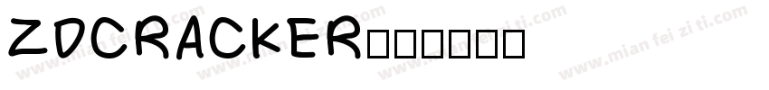 ZDCRACKER字体转换