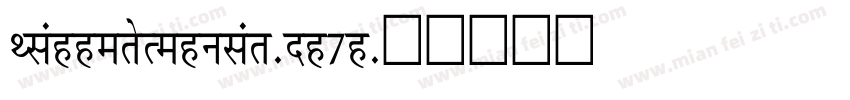 FlaggersRegular-ng7g字体转换
