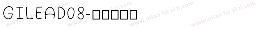 GILEAD08字体转换