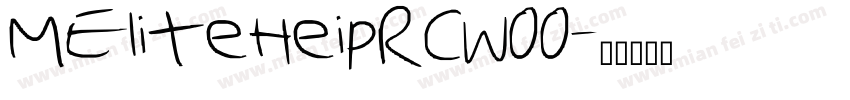 MEliteHeiPRCW00字体转换