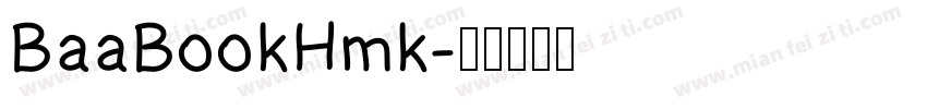 BaaBookHmk字体转换