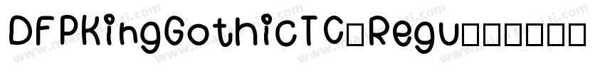 DFPKingGothicTC-Regu字体转换