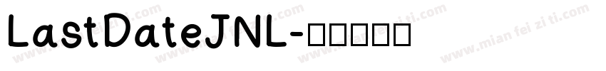 LastDateJNL字体转换