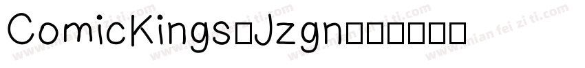ComicKings-Jzgn字体转换