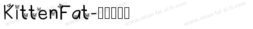KittenFat字体转换