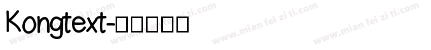 Kongtext字体转换