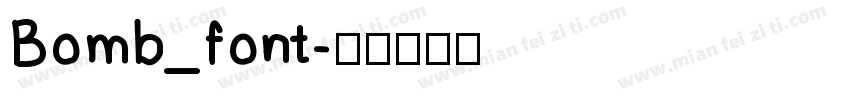 Bomb_font字体转换