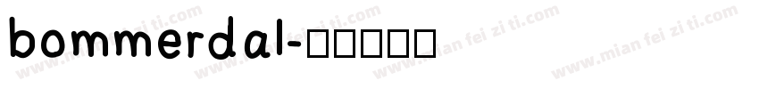bommerdal字体转换