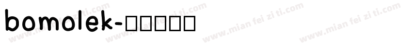 bomolek字体转换
