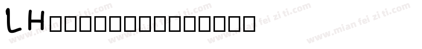 LHanoienne字体转换