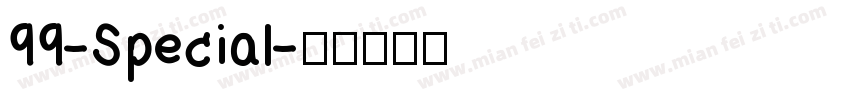 99-Special字体转换