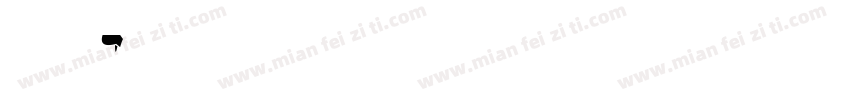 202041字体转换