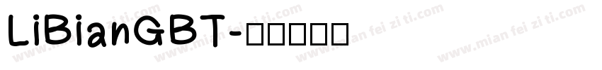 LiBianGBT字体转换