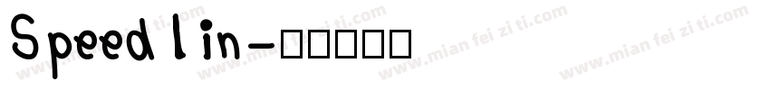 Speedlin字体转换