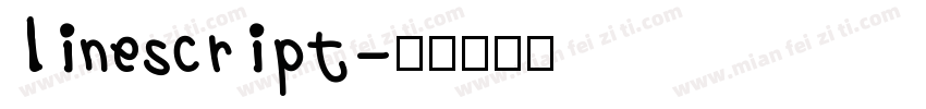 linescript字体转换