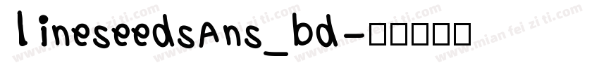 lineseedsans_bd字体转换