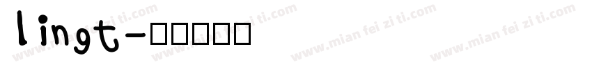 lingt字体转换