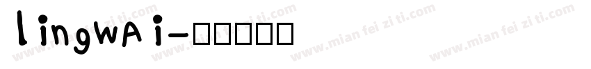 lingwai字体转换