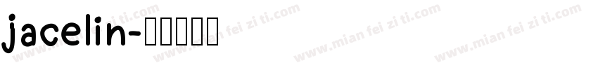 jacelin字体转换