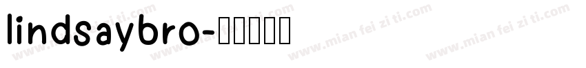 lindsaybro字体转换