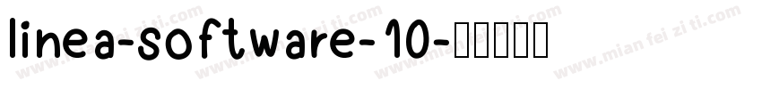 linea-software-10字体转换