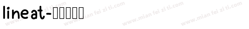 lineat字体转换