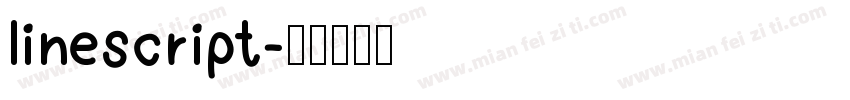 linescript字体转换