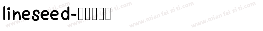 lineseed字体转换
