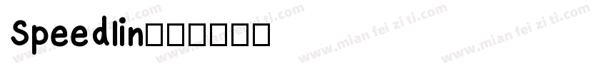 Speedlin字体转换