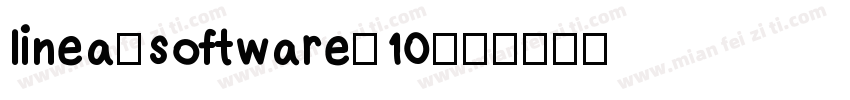 linea-software-10字体转换