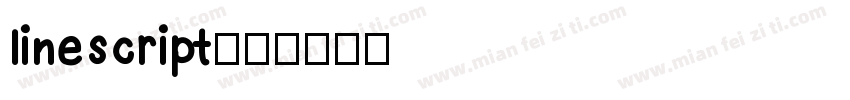linescript字体转换