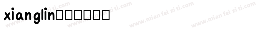 xianglin字体转换