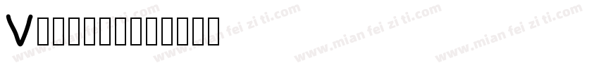 V300004字体转换