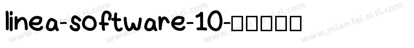 linea-software-10字体转换