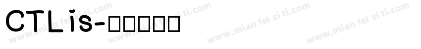 CTLis字体转换