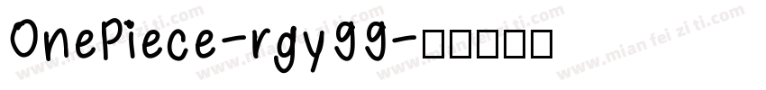 OnePiece-rgy99字体转换