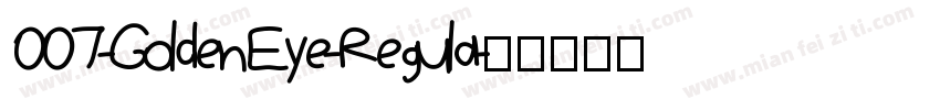 007-GoldenEye-Regula字体转换