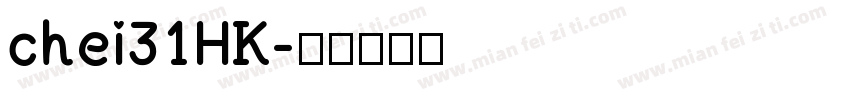 chei31HK字体转换