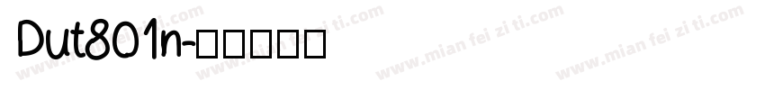 Dut801n字体转换