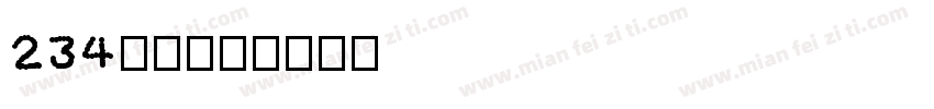 234布丁字体转换